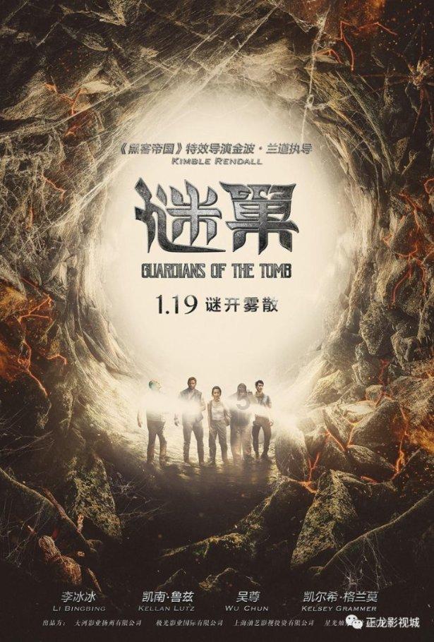 椎体压缩骨折的微创手术是如何做的?