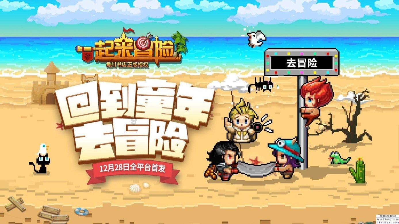 玩滑板的男孩逃脱2