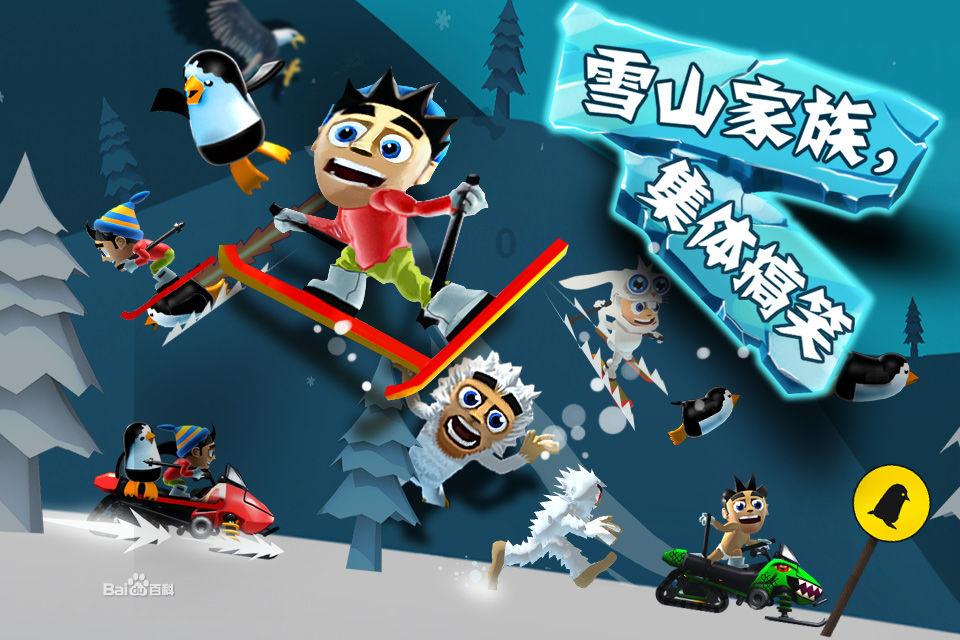 简单认识下运动神经元性瘫痪
