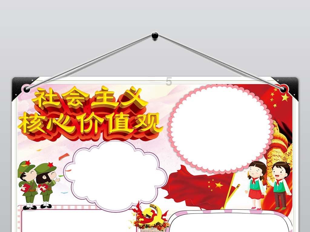 逃出神秘别墅