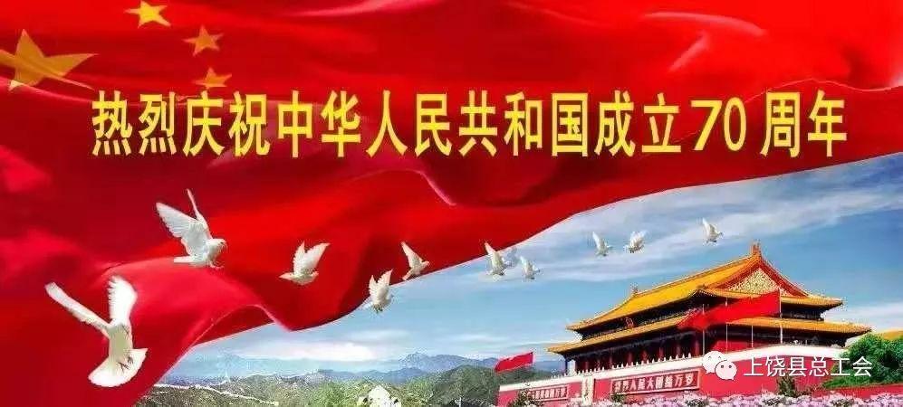 建立亲戚微信群的目的意义？游戏画面
