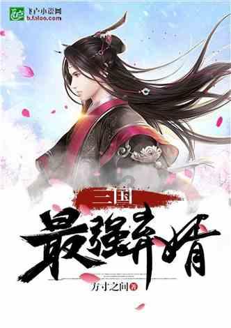 美丽小空姐