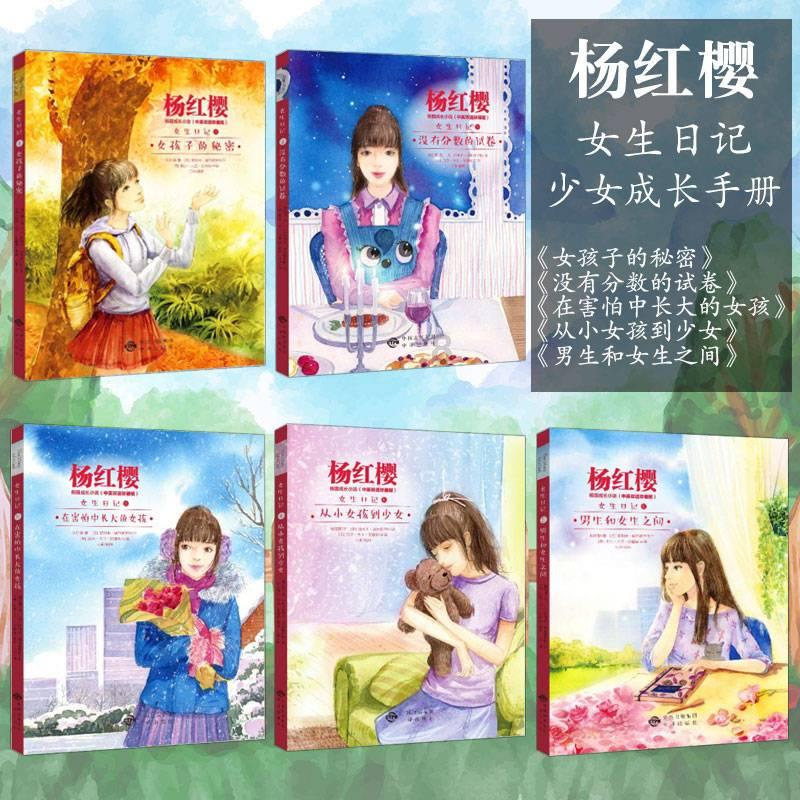 孩子对音乐的兴趣非常强烈，家长该如何对孩子进行专业的培养呢？